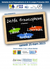 Concours