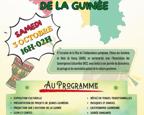 Célébration de la fête de l'indépendance de la Guinée