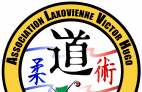 Amicale Laïque Victor Hugo Amicale Laïque Victor Hugo